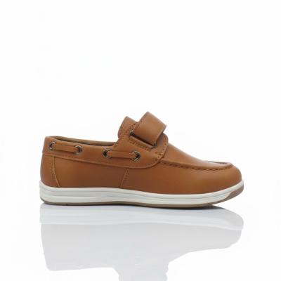 Zapatos bsh de niños